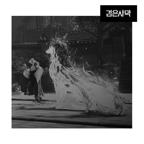 원격피시방 지피방