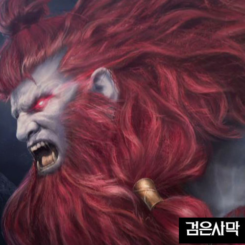 원격피시방 지피방