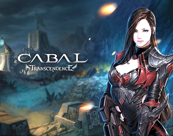 원격피시방 지피방