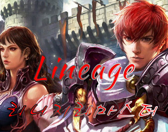 원격피시방 지피방