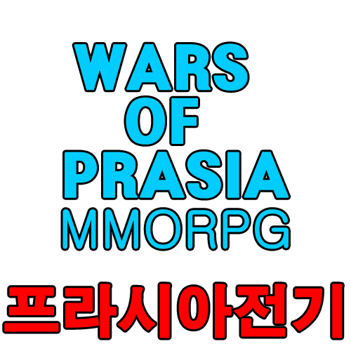 원격피시방 지피방