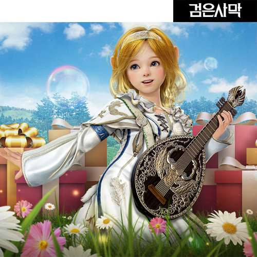 원격피시방 지피방