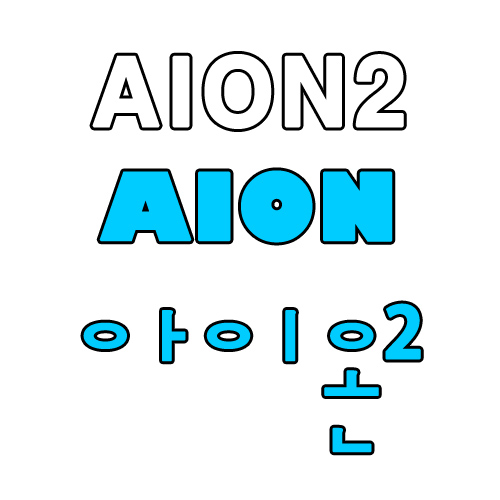 원격피시방 지피방