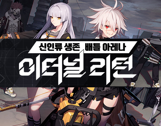 원격피시방 지피방