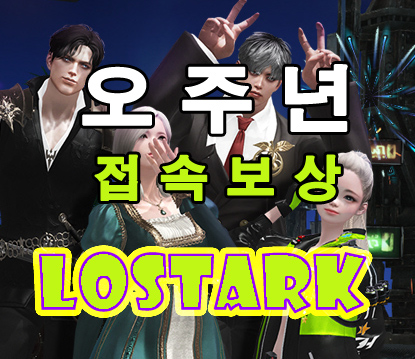 원격피시방 지피방