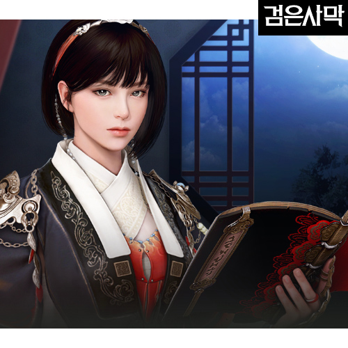 원격피시방 지피방