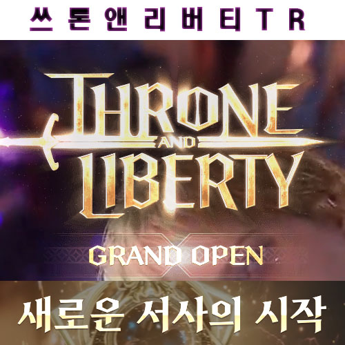 원격피시방 지피방