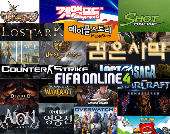 원격피시방 지피방